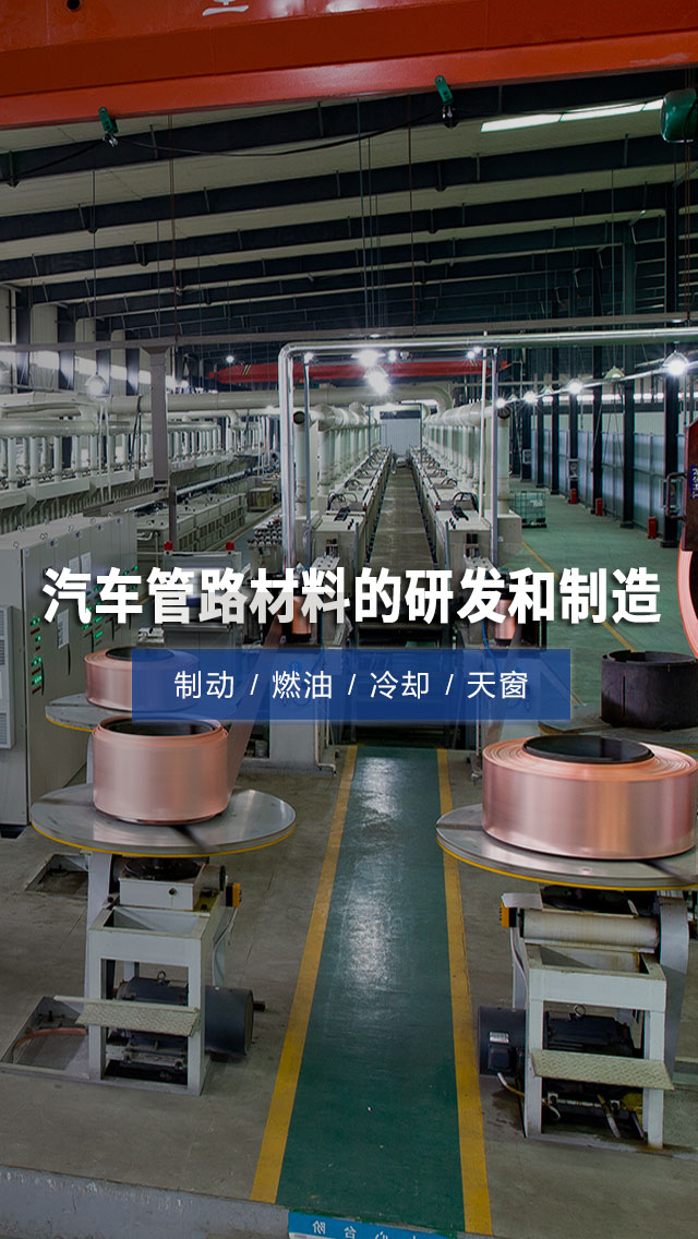 荊大(荊州)汽車配件有限公司